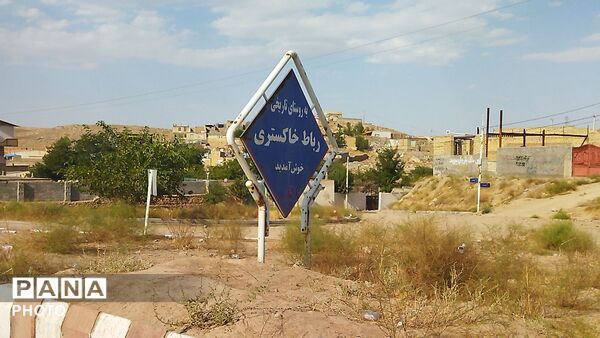 موکب روبه روی روستای رباط خاکستری میزبان زائران پیاده امام رضا ( ع) 