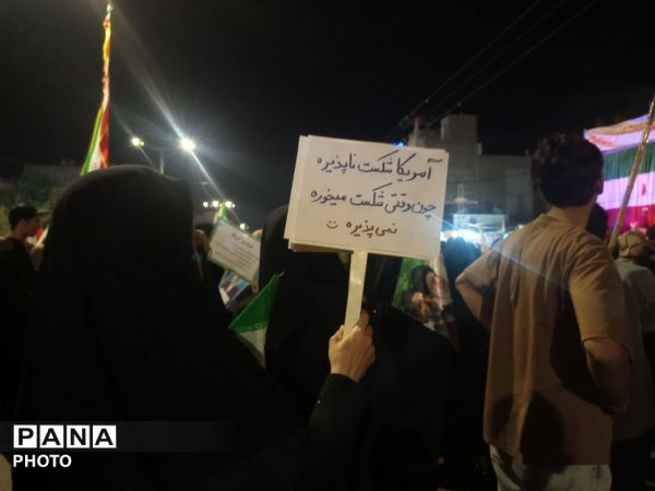 شبی با جنس همدلی در بلوار فضل نیشابور
