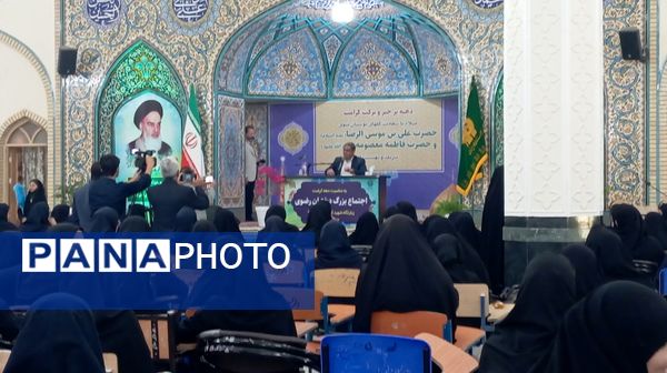 برگزاری اجتماع بزرگ دختران رضوی در شهرستان کاشمر 