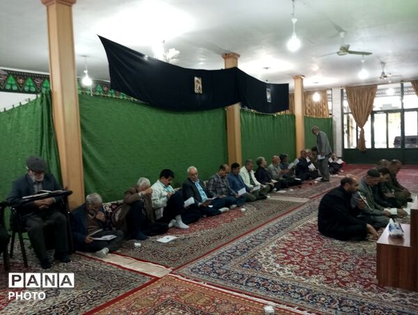 قرائت دعای ندبه در نیشابور