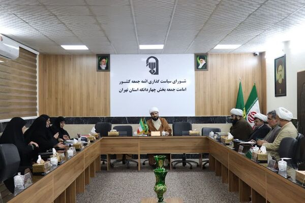 تشکیل جلسه ستاد اعتکاف دانش آموزی چهاردانگه