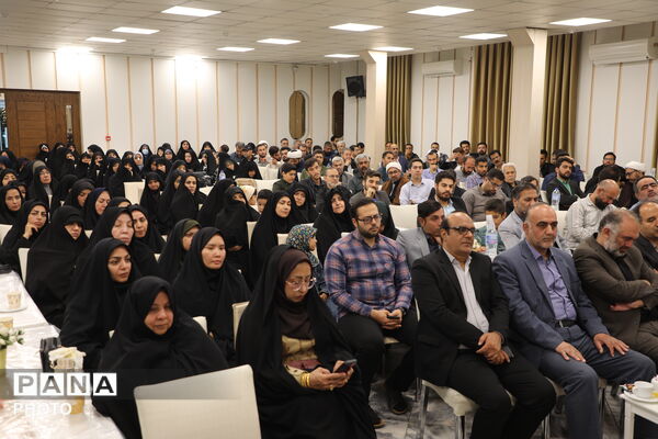 هفتمین اجلاس نماز دانش آموزی آموزش و پرورش تبادکان