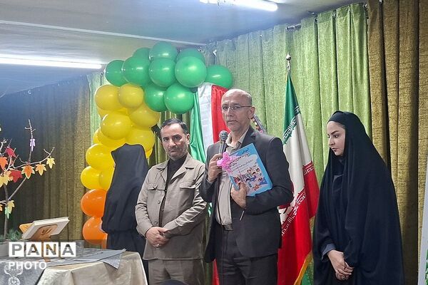 برگزاری مراسم هفته پیوند اولیا و مربیان در دبستان فردوسی(فرهنگیان)
