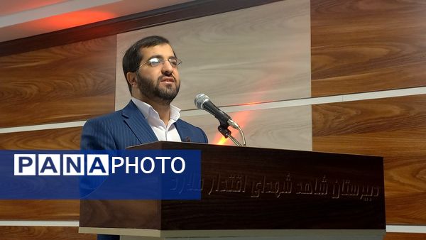 یادواره شهدا، تجلی عشق و ایثار