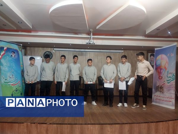 جشنواره فرهنگی هنری فردا متوسطه اول و دوم پسران 