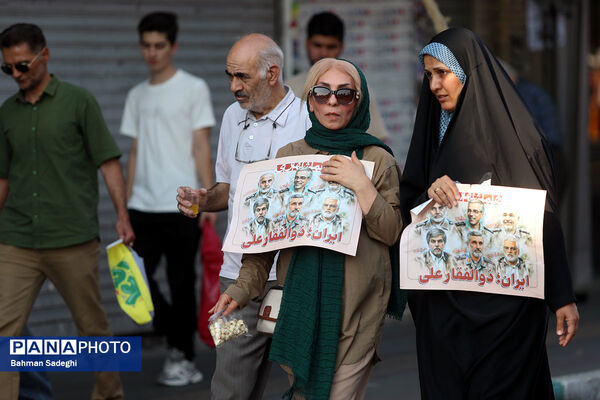 تجمع بزرگ مردمی «ایران؛ ذوالفقار علی» -۲