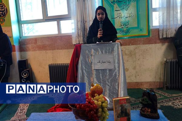 فیروزکوه در پایان پاییز، میزبان یلدای دیرینه شد