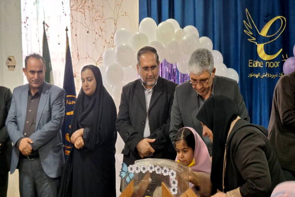 جشن نیکوکاری در مدرسه الهه نور یاسوج