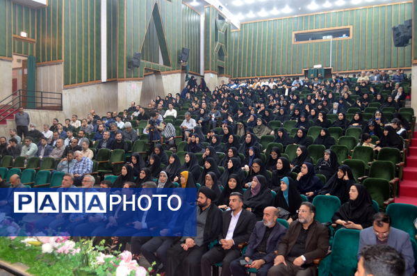 تابستان با نشاط در پایگاه‌های فراغت