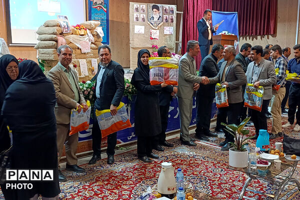 کارکنان اداره‌کل آموزش و پرورش خراسان شمالی 