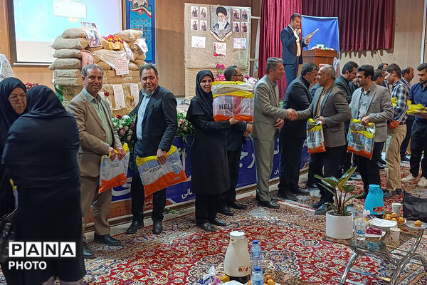 کارکنان اداره‌کل آموزش و پرورش خراسان شمالی 