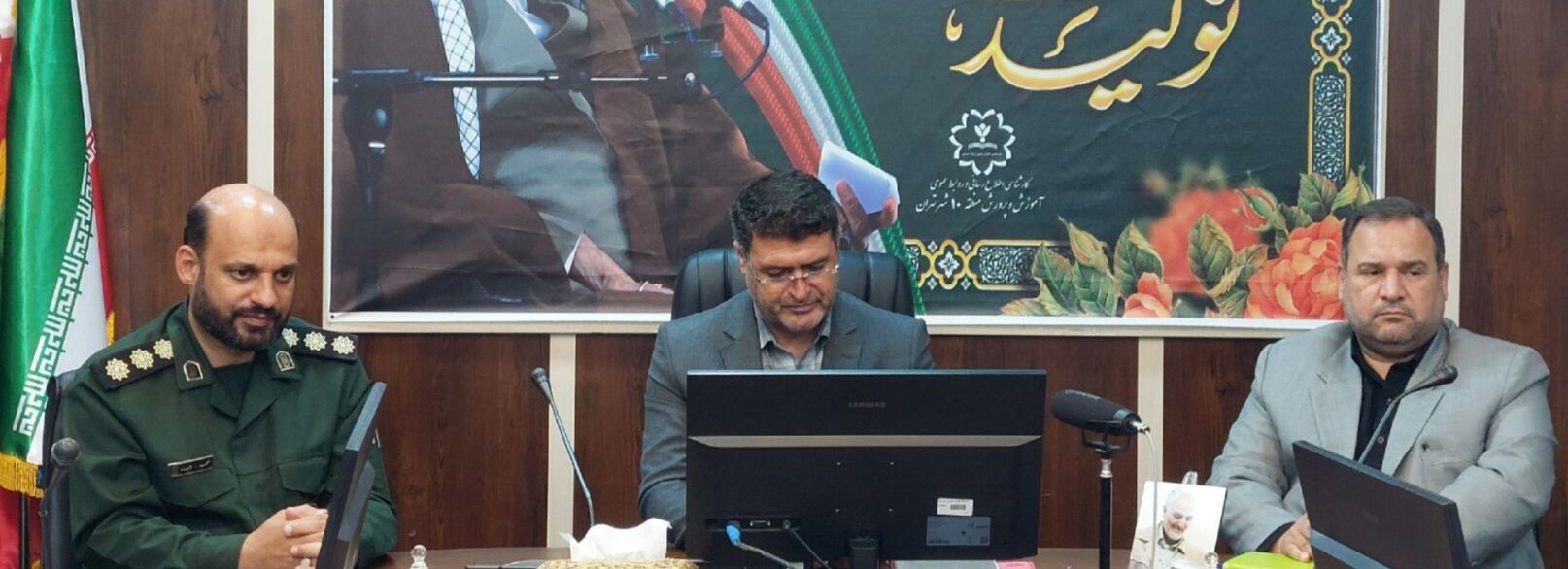 مهدی شاملو به عنوان مدیر کانون بسیج فرهنگیان منطقه ۱۰  معرفی شد