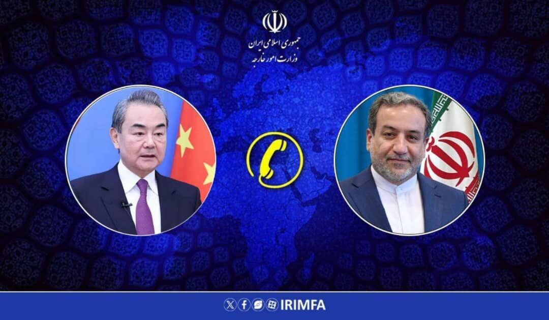 حمایت چین از حق ایران برای دفاع از خود در برابر رژیم صهیونیستی