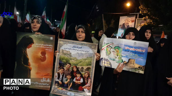 در قلب کوهدشت، هفتادوپنجمین شب همدلی