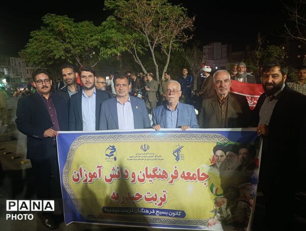«اقتدار جانفدا»؛ رعد وحدت در آسمان تربت‌حیدریه