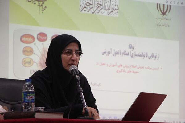  برگزاری دوره توانمندسازی نیروی انسانی «توانا» در استان یزد