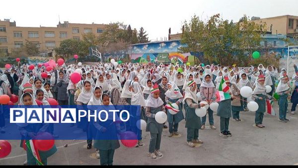 طلوع آگاهی در دل های کوچک؛ جشن روز دانش آموز در دبستان لطیفه