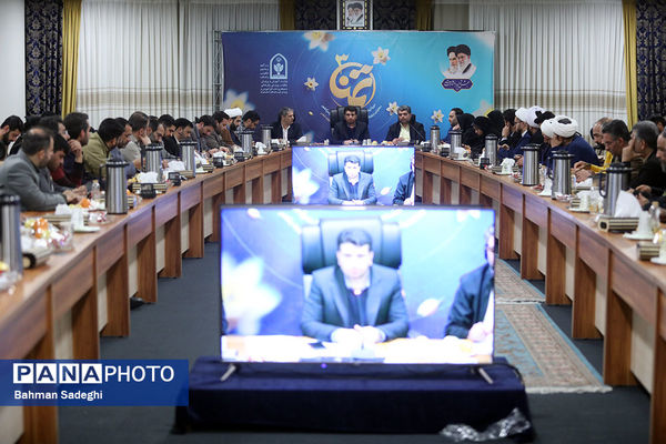 اختتامیه دوره توانمندسازی معاونان پرورشی و تربیت‌بدنی مناطق سراسر کشور (تمنا۳)