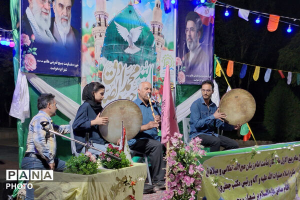 جشن میلاد پیامبر(ص) و امام جعفر صادق(ع) در ایزدخواست