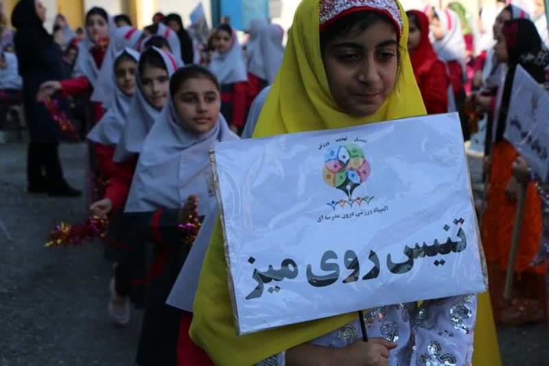 آیین افتتاحیه المپیاد ورزشی درون‌مدرسه‌ای در اندیمشک برگزار شد