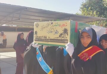شهید گمنام؛مهمان حضرت زهرا در دبیرستان فرزانگان میناب