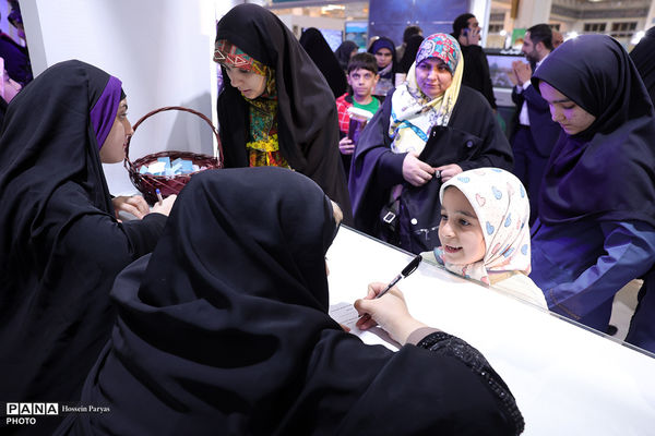 سی و سومین نمایشگاه بین‌المللی قرآن کریم - 5