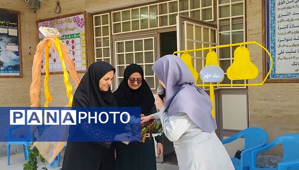 آغاز سال تحصیلی جدید و نواختن زنگ مهر در شهرستان خلیل‌آباد