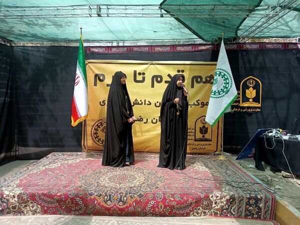 موکب «هم‌قدم تا حرم»؛ میعادگاه خادمان دانش‌آموز