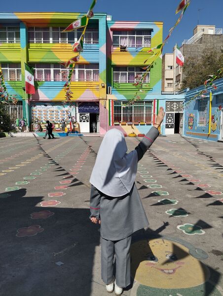 اغاز سال تحصیلی در دبستان دخترانه ربابه اکبرزاده