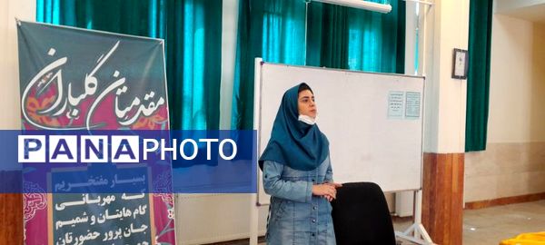 اولین جلسه دیدار چهره به چهره اولیا با دبیران دبیرستان فرزانگان استعداد درخشان ملارد