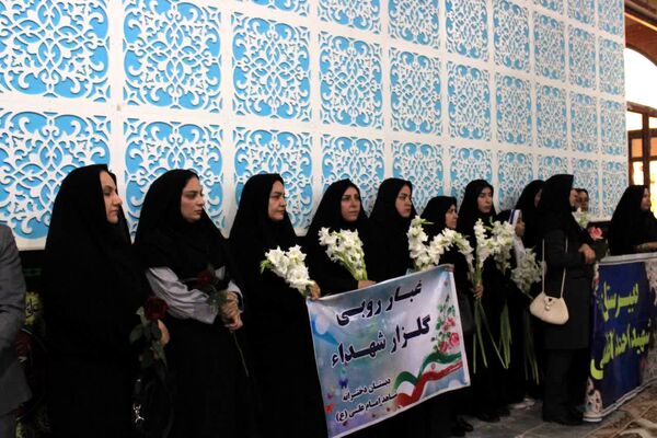 آیین غبارروبی گلزار مطهر شهدای گچساران
