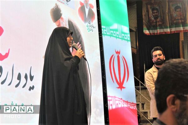 یادواره شهدای جانباز استان قم