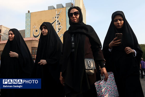 پیاده روی جاماندگان اربعین حسینی - تهران