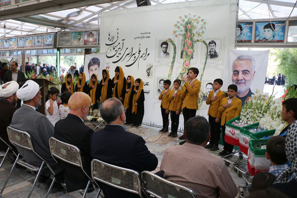 آیین میهمانی لاله‌ها در قم
