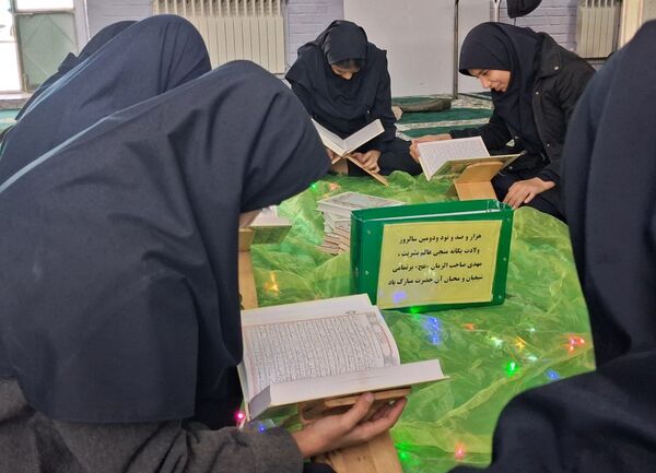 محفل انس با قرآن در نیمه‌شعبان