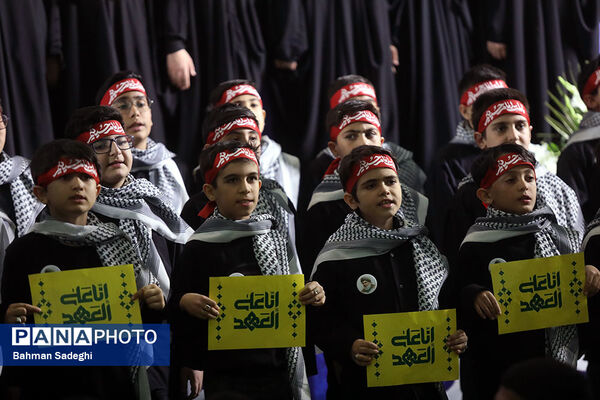 مراسم گرامیداشت شهید سیدحسن نصرالله همزمان با تشییع شهدا در لبنان - تهران