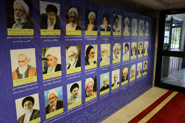 برپایی نمایشگاه «جهاد تحول»  در شهرداری قم