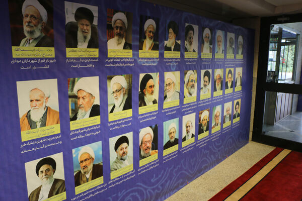 برپایی نمایشگاه «جهاد تحول»  در شهرداری قم