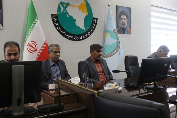 کنفرانس کشوری هم اندیشی پویش با انرژی ها