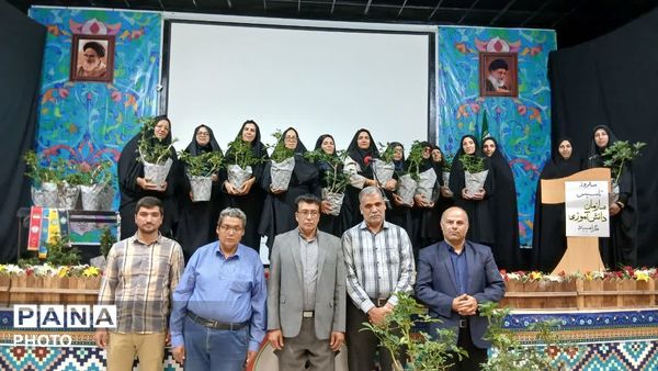 جشن سالروز تاسیس سازمان دانش‌آموزی در ابرکوه