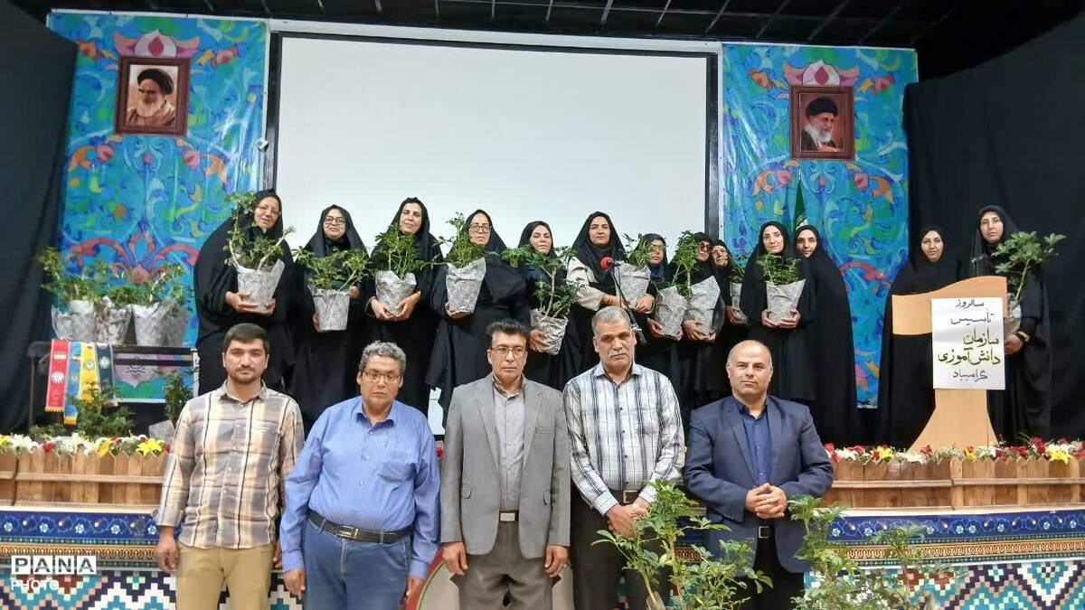 جشن سالروز تاسیس سازمان دانش‌آموزی در ابرکوه