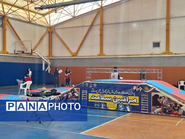 چهارمین دوره رقابت‌های روشهای اموزش علمی و مهارتی مراقبین سلامت