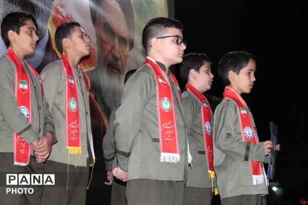 مراسم سازمان دانش‌آموزی فاروج به یاد دانش‌آموزان شهید میناب