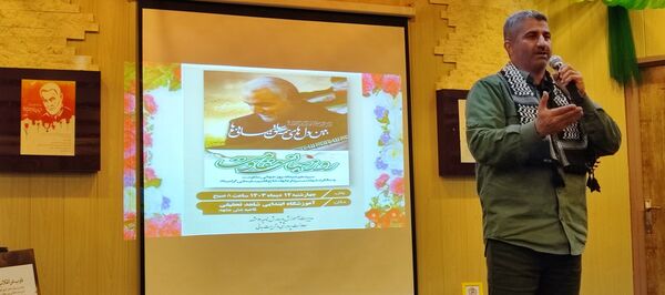 پویش برمدار مقاومت در ناحیه۶ مشهد