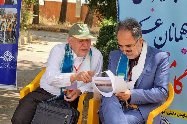 پیش‌اردوی ملی پیشتازان دختر کردستان