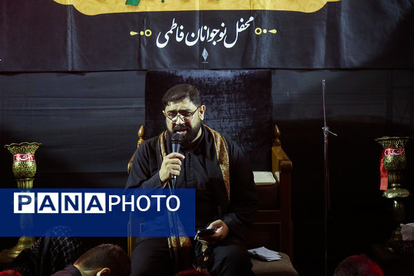 محفل عزاداری نوجوانان در حرم حضرت معصومه(س)