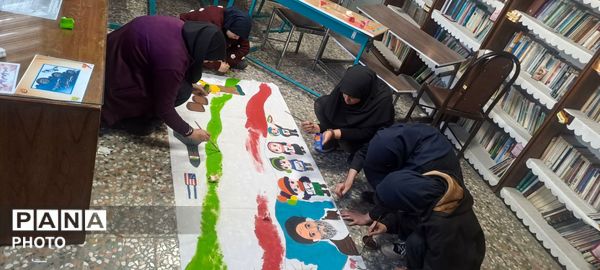  نقاشی همگانی با موضوع «ایرانِ قوی» در دبیرستان اهل‌البیت ناحیه 4 کرج 