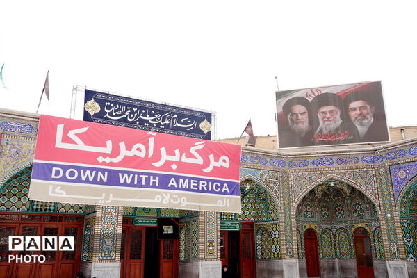 مراسم سالروز شهادت امام جعفر صادق(ع) در حرم کریمه اهل بیت(س)