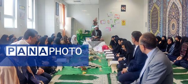 برگزاری محفل انس با قرآن در سراسر استان خراسان شمالی 