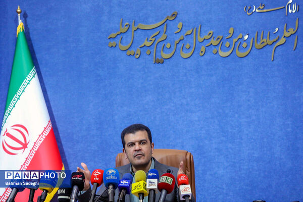 نشست خبری معاونت علمی رئیس جمهور